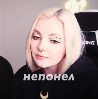 😐