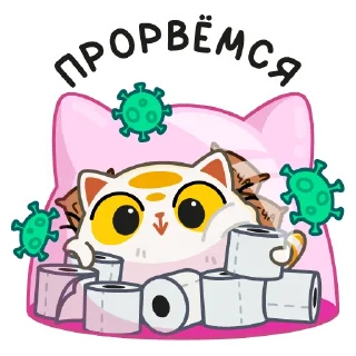 Уфо белый :: @stickroom