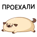 😅