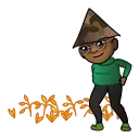 🕺