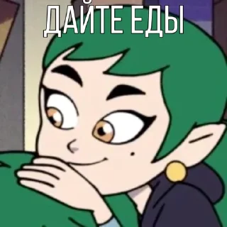 🥴