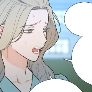 😩