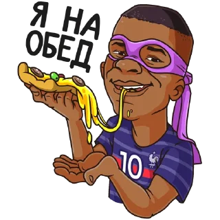 🍕