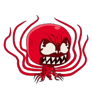 😨