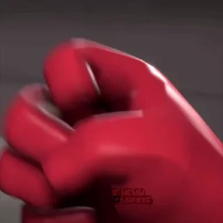 😏