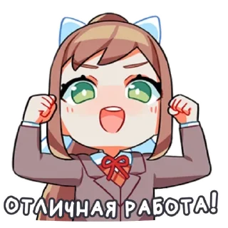 😉