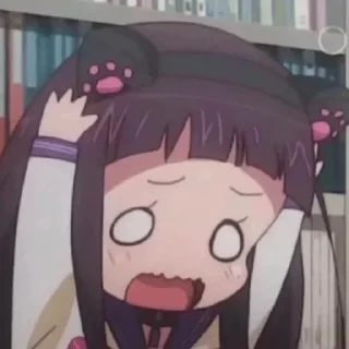 😫