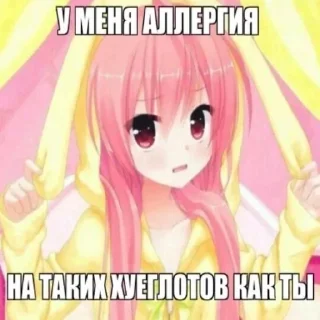 🥰