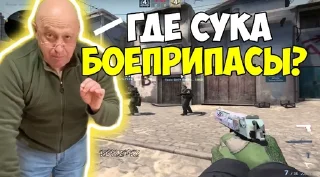 🔫