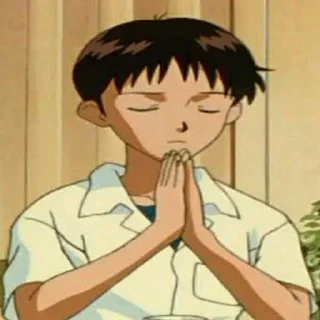 🙏