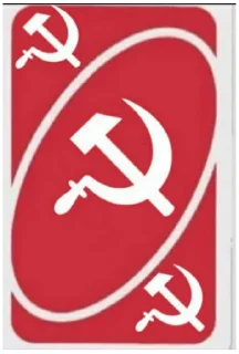 ⚒