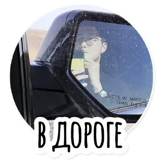 🚗