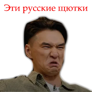 😖