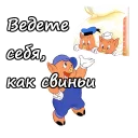 😱