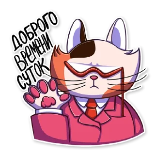 👋