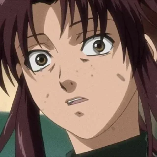 😨