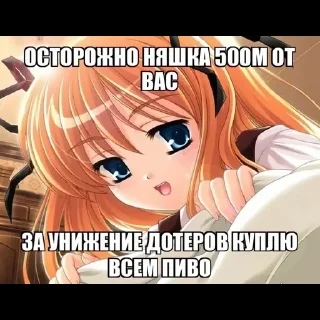 😘