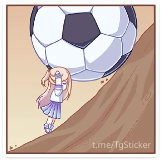 😩