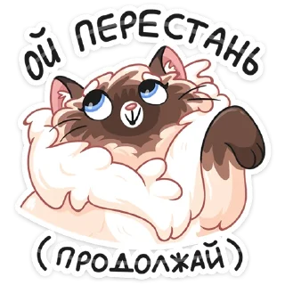 ☺️