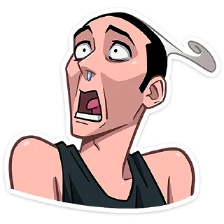😨