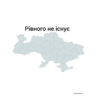 🇺🇦