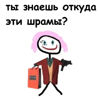 😅