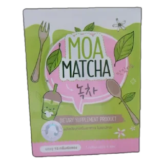🍵