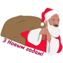 🎅