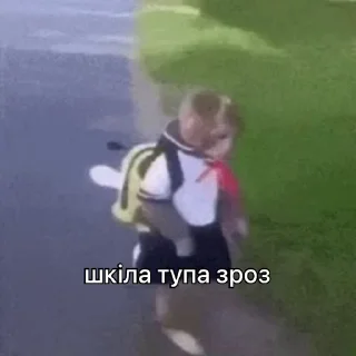 🔔