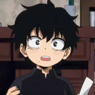😳