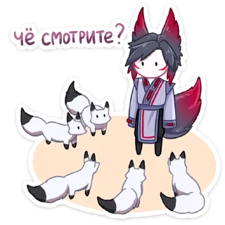 🦊