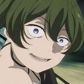 😨