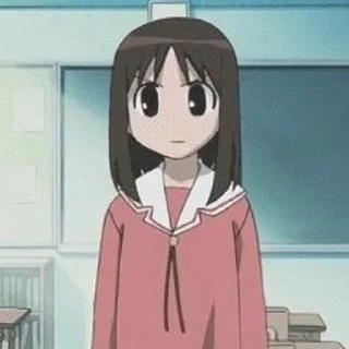 😠