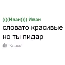 👇