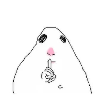 🤫