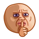 🤫