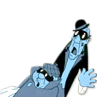 😱