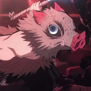 🐗