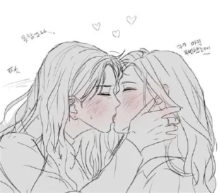 ❤️