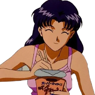🍜
