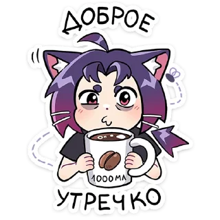 ⭐