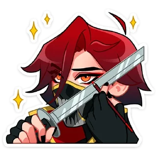 🗡