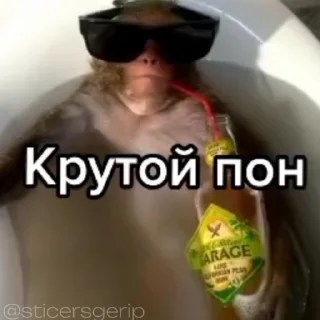😂