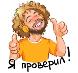 👍