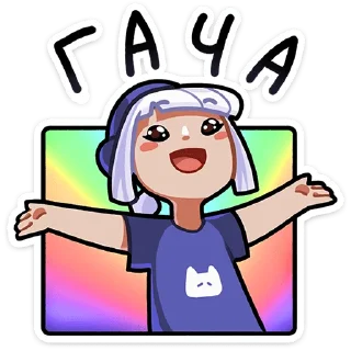 🥳