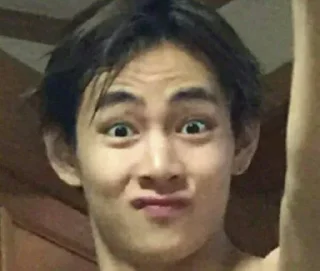 😳