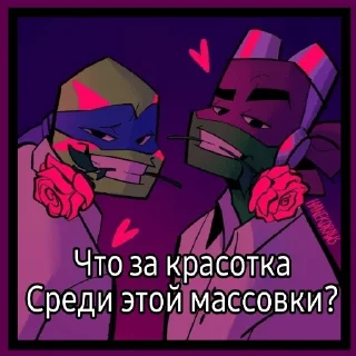 😍