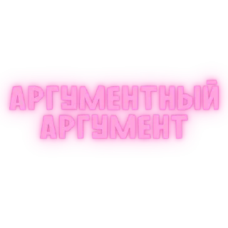 💗