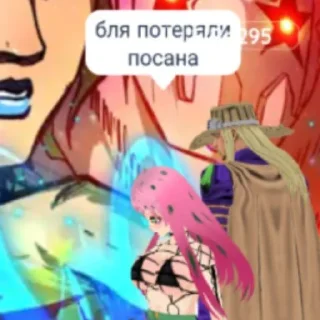 🫡
