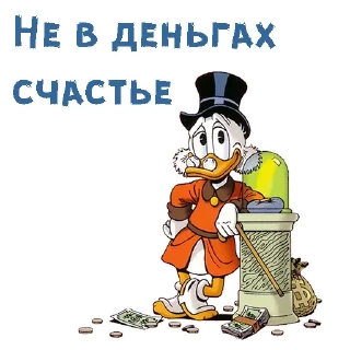 💵